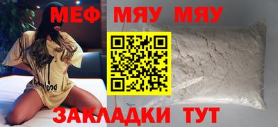 наркотики Азнакаево