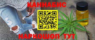 наркотики Азнакаево