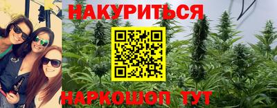 наркотики Азнакаево