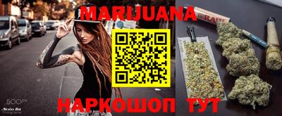 MDMA Абинск