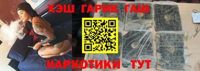 MDMA Абинск